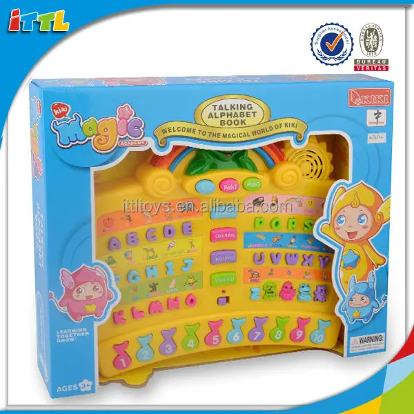 talking alphabet toys