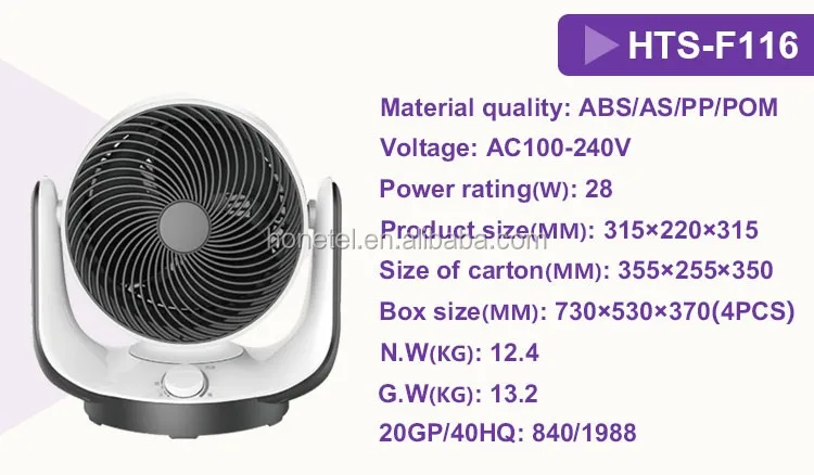 HTS-F116_02