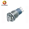 19mm Arrow illuminated Key push button switch,anti vandal switch with 3 Position