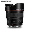 New arrived YONGNUO YN14mm AF MF F2.8 Ultra Wide Angle Camera Lens For Canon DSLR Camera Capturing Grand View