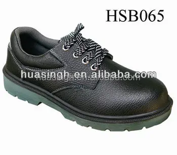 personal protective equipment safety shoes