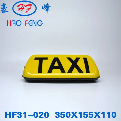 HF31-020s.jpg