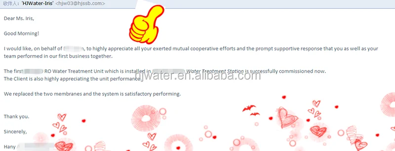 HJIT4163 垂直ステンレス鋼貯蔵タンク フィルター容器 化学工学 38