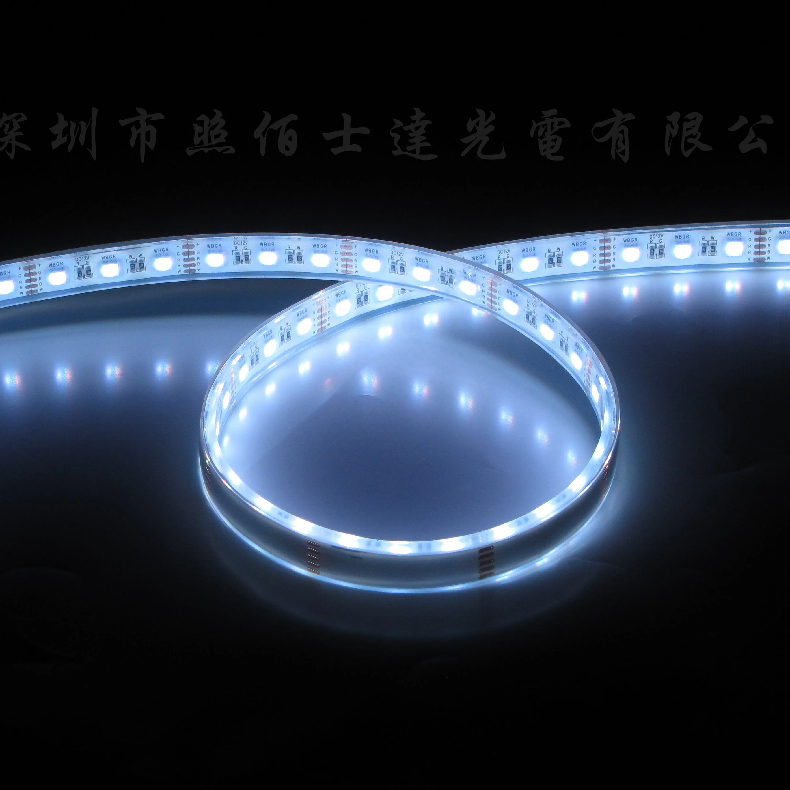 16.4ft LED Strip Lights Daylight White Dimmable LED Vanity Light 12V Flexible Under Cabinet Tape Lighting