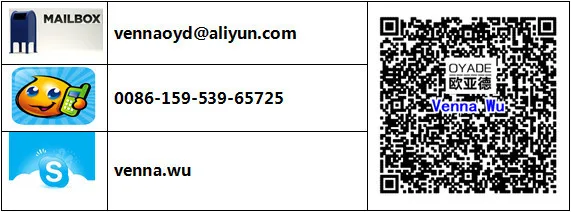 EPS cement sandwich panel production line (1).jpg