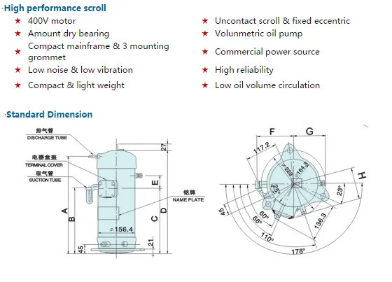 Хладагент 2020. Jt100g-VD аналог. Daikin Scroll Compressor jt100bavtye инструкция. Jt100g-VDL замена.