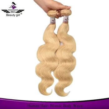 Color 613 European Virgin Human Hair Weave Bundles Extension