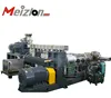 CE&ISO TWO-Stage screw extrusion for PE silane-crosslinked & peroxide crosslinked cable material machinery supplier