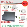 HOT 4G LTE Repeater set 4g signal booster+outdoor panel antenna with 10m cable+indoor panel antenna with 10m cable