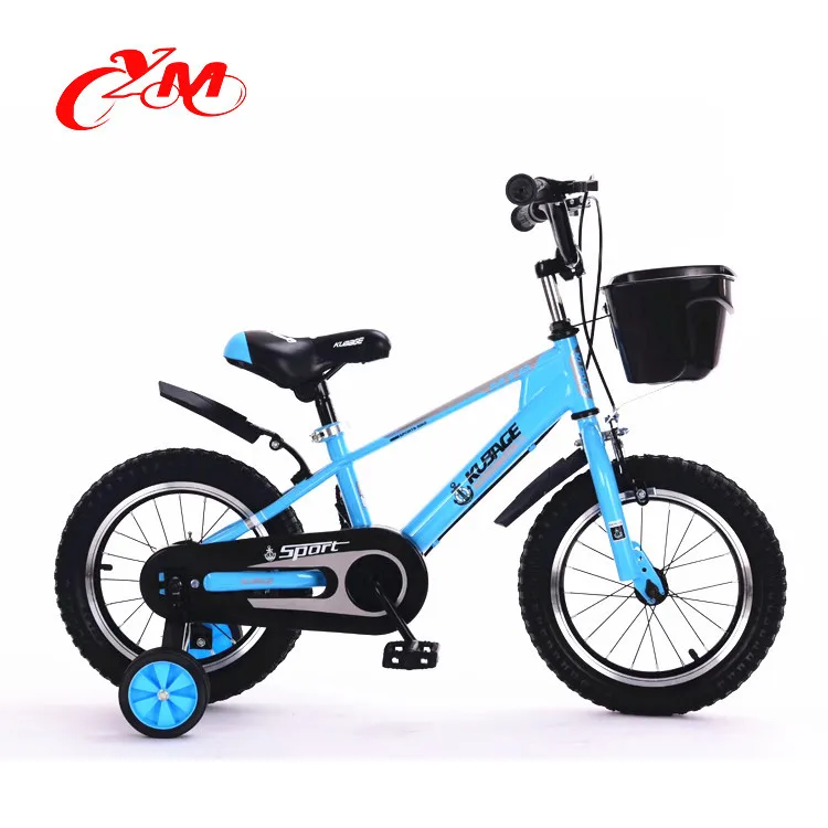 NEW 12/" GIRLS BIKE PINK EVA TIRES TRAINING WHEELS 3 TO 5 YEARS OLD KIDS!