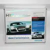 HID Xenon Kit Packaging Boxes- Small Box White Audi