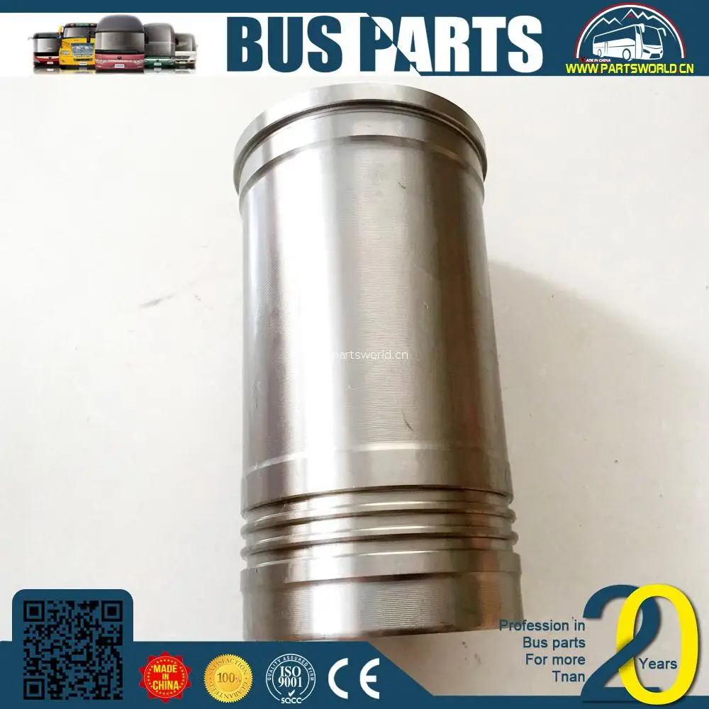 auto accessories/adjustable recliner seat