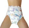 /product-detail/soft-disposable-biodegradable-abdl-printed-adult-diaper-for-adult-60829599198.html