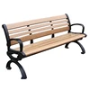 Stylish design premium quality iron frame composite wood outdoor garden patio seating bench
