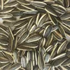 /product-detail/sunflower-seeds-type-601-new-crop-2017-60706339676.html