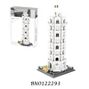 Architecture Building Blocks Model Series Italian Leaning Tower of Pisa 1392 PCS