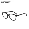 China glasses manufacturer latest branded name eye glass frame new design spectacles
