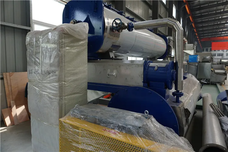 ce 小鱼粉机鱼粉厂