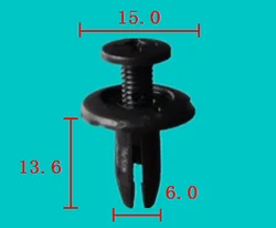 push type door trim panel car clips