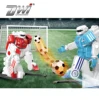 DWI Simulation Interactive Game Toy Soccer Robot with Long Play Time