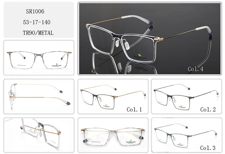 Best Brand Special Design Tr90 High Definition Combination Colored