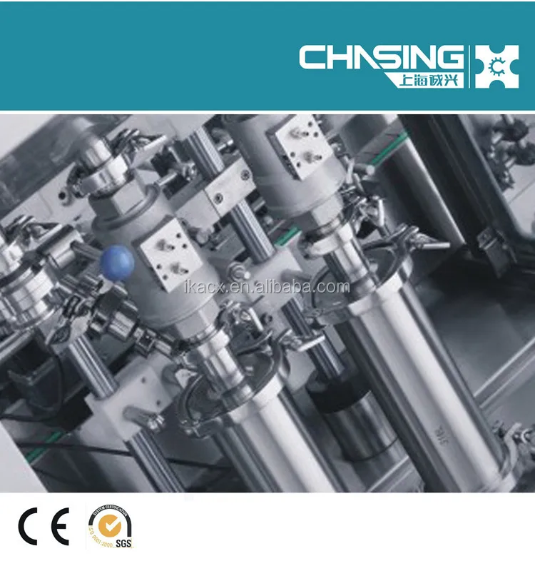 automatic filling machne 5_.jpg