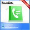 CDR Software