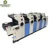4 color offset printing machine, offset printer, offset printing machine for sale