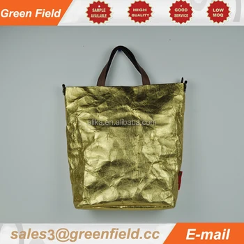 2017 New Style Golden Washable Kraft Paper Handbag Model 2017 New Style Golden Washable Kraft Paper Handbag Model Handbags