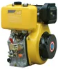 Hot sale! Small jet boat air cooled diesel engine
