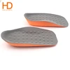EVA memory foam insoles shoes 4cm high increasing insoles