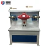 Double Station Shoe Sole Roughing Machine