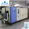 /product-detail/customized-design-automatic-pet-bottle-stretch-blow-molding-machine-price-60426776713.html