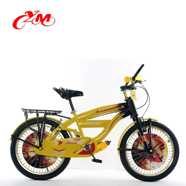 Top Quality Children Bike In Pakistan/kid Bike For Pakistan Market/kids