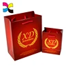 /product-detail/wholesales-oem-cheap-souvenir-bags-attractive-color-red-paper-bags-62127336191.html