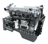 Guangxi Yuchai YC6MK Marine Main Engine