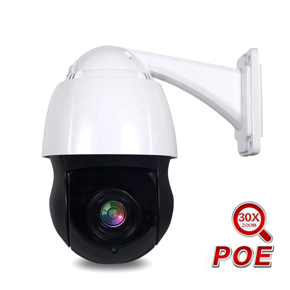 Купольная ptz wifi 5mp ip камера с 30x zoom настройка видеорегистратор h 265 max