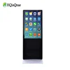 Remote Control 55 Inch Stand Alone Full Hd Advertising Lcd Digital Signage