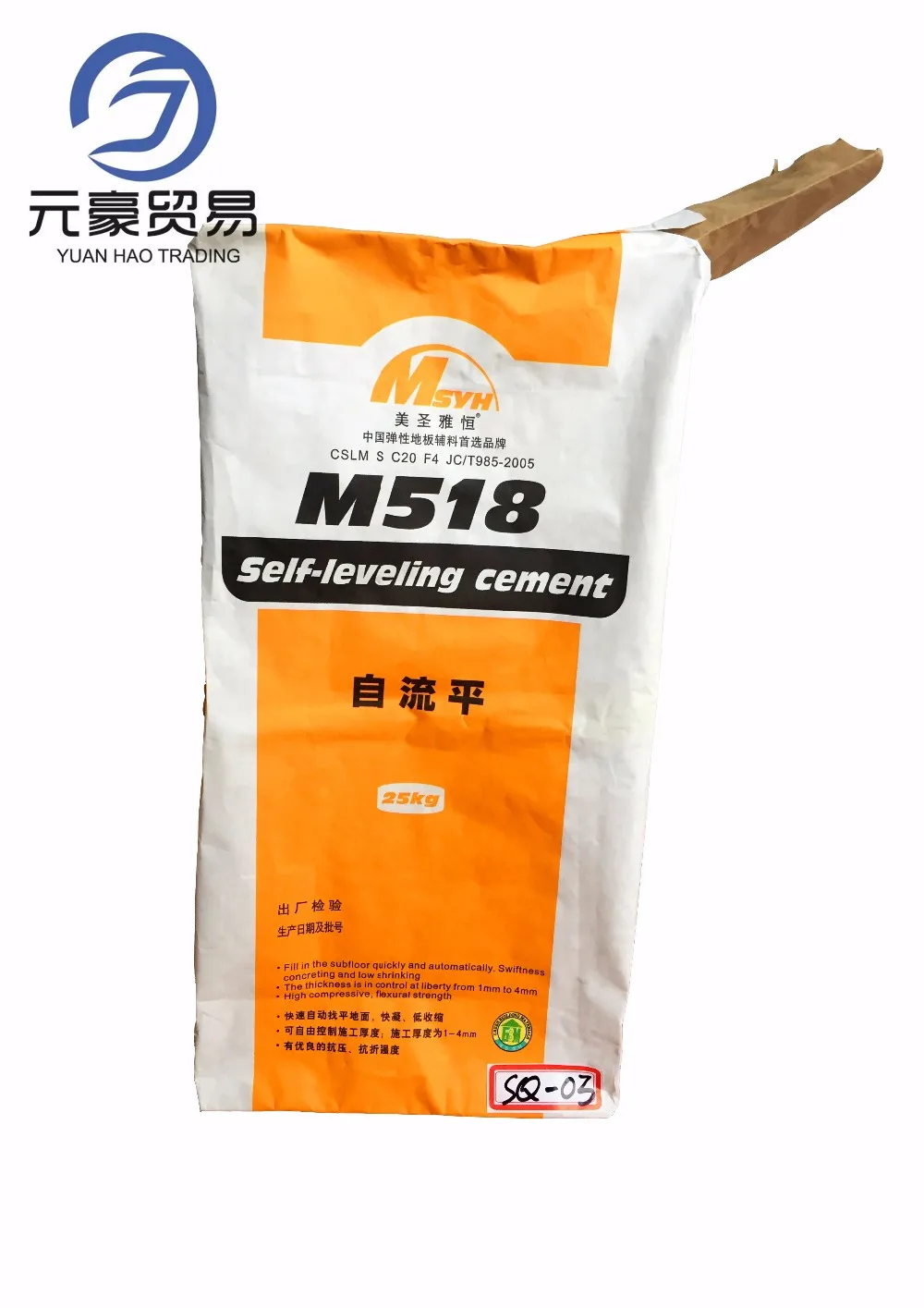Kraft Paper Cement Bag With Valve - Buy 25kg Cement Bag Price,Cement