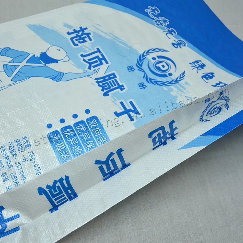 20kg putty (2).jpg