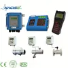 KUF2000 series Flow Rate Water Sensor Meter+LCD Digital Display Control Total flowmeter