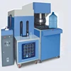 Customized 5gallon water bottle pet preform blow molding machine plastic bottle machine