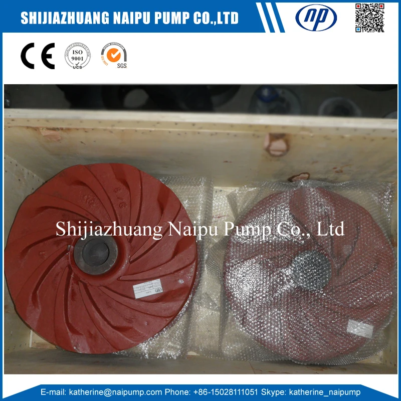6 inch Pump Impeller.jpg