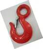 320A/C Eye hoist hook with a tongue