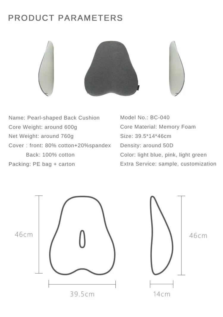Firmness Designed Lumbar Support Cushion Fully Supports Waist Back Car Lumbar Back Support Cushion For Office Chair