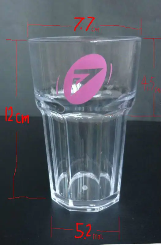  beer cup.jpg