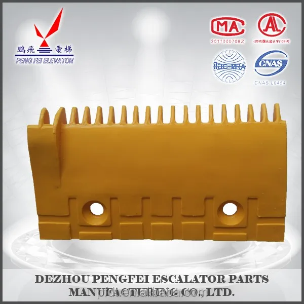 Sigma LG comb plate with 17-teeth and 19teeth with plastic material