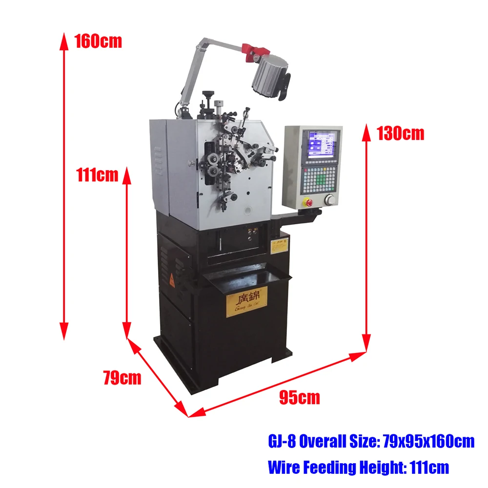 GJ-8 Mainbody Size.jpg