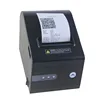 China 260mm/s pos 80 printer thermal driver download CP-80260