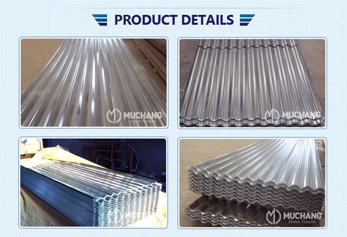 corrugated sheet.jpg